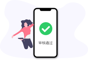 零成本
