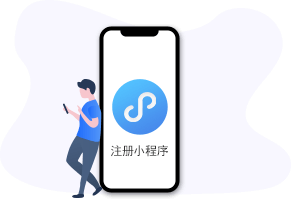 零成本